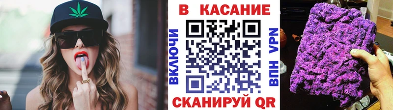 Как найти закладки Клинцы COCAIN  Меф мяу мяу  Гашиш  АМФЕТАМИН  Марихуана 