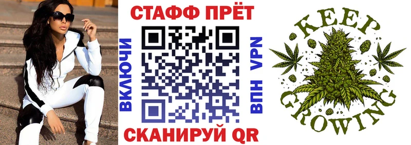 Метадон Клинцы