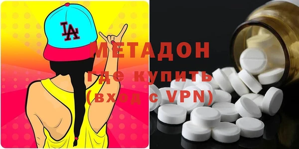 мефедрон Нягань