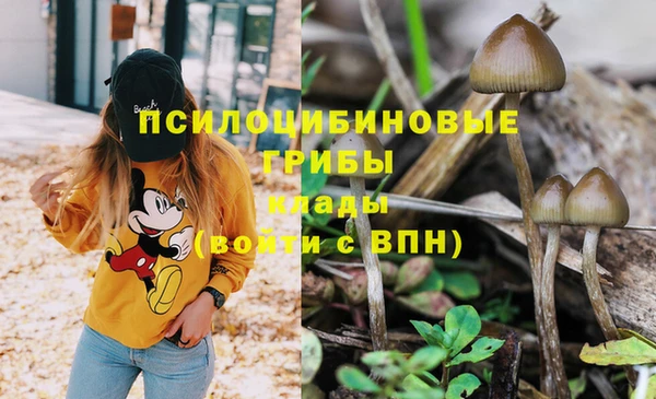 мефедрон Нягань