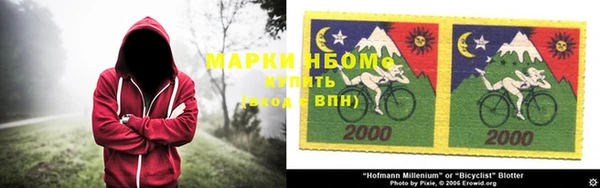 крисы Нязепетровск