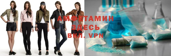 мефедрон Нягань