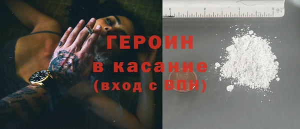 мефедрон Нягань