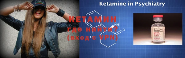крисы Нязепетровск