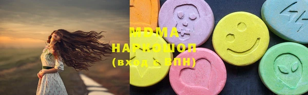 мефедрон Нягань