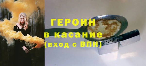 крисы Нязепетровск
