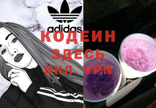 крисы Нязепетровск