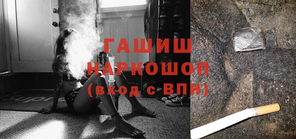 мефедрон Нягань