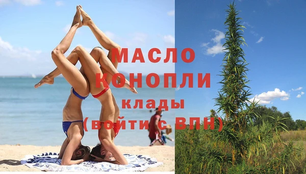 экстази Няндома