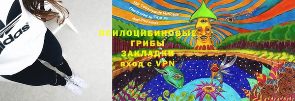 mix Ивантеевка