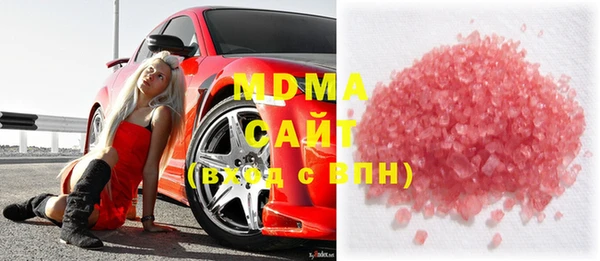 мефедрон Нягань