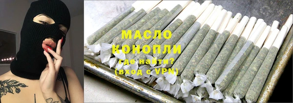 амф Новодвинск