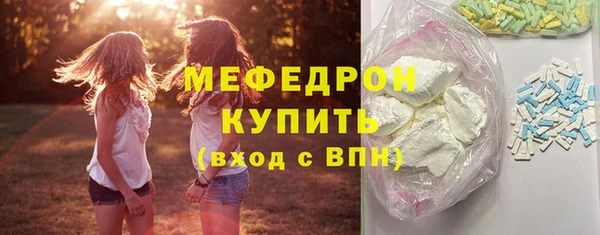 экстази Няндома