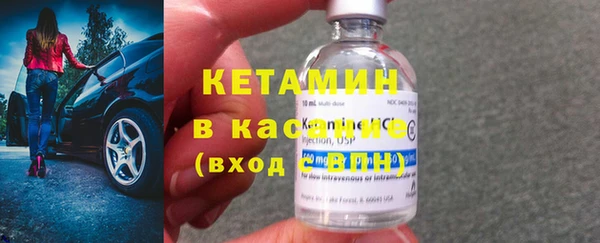 крисы Нязепетровск