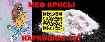 мдма Берёзовский