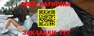 дурь Беслан