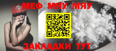 мдма Берёзовский