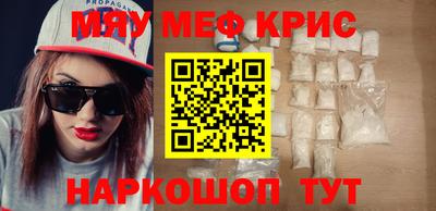 дурь Беслан