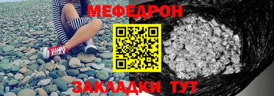 дурь Беслан