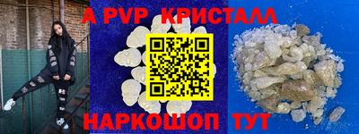 мдма Берёзовский