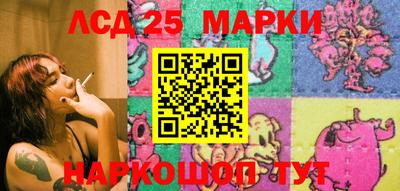 мдма Берёзовский