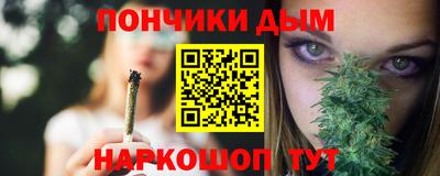 дурь Беслан
