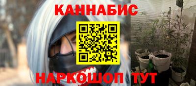 не бодяженный Бийск