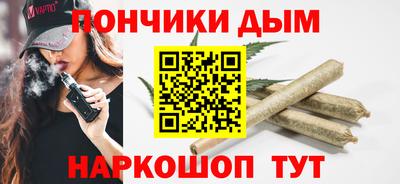 дурь Беслан