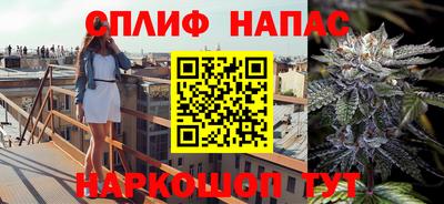 мдма Берёзовский