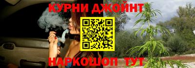 дурь Беслан