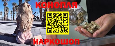 не бодяженный Бийск