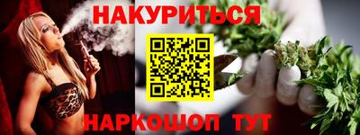 не бодяженный Бийск