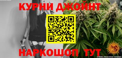 дурь Беслан