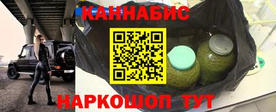 не бодяженный Бийск