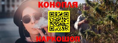 не бодяженный Бийск