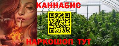 мдма Берёзовский