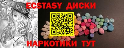 дурь Беслан