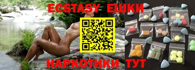 дурь Беслан