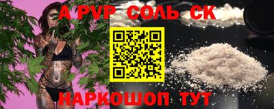 мдма Берёзовский