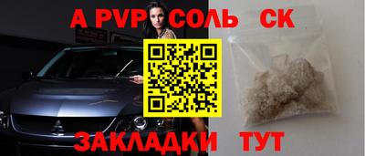 мдма Берёзовский