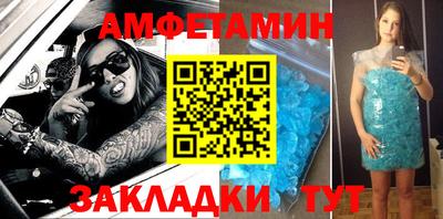 мдма Берёзовский