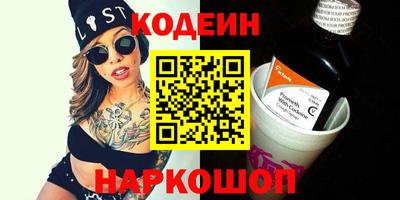 мдма Берёзовский