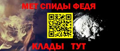 не бодяженный Бийск