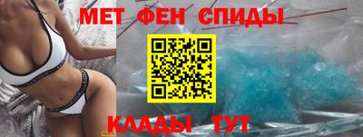 мдма Берёзовский