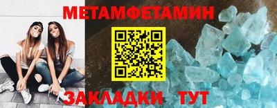 не бодяженный Бийск