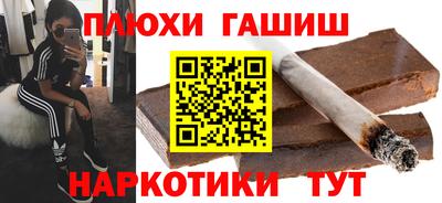 не бодяженный Бийск