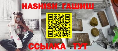 не бодяженный Бийск