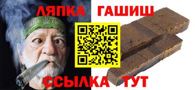 мдма Берёзовский