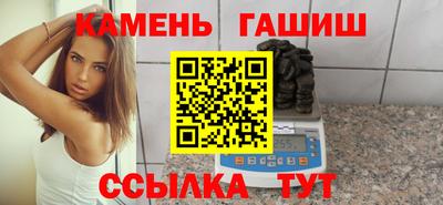 дурь Беслан