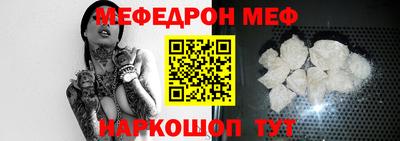дурь Беслан